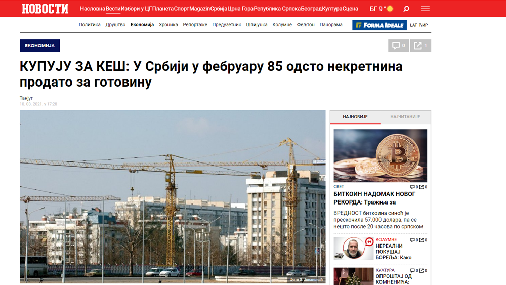/content/Vesti/2021/03/novosti - MP.png